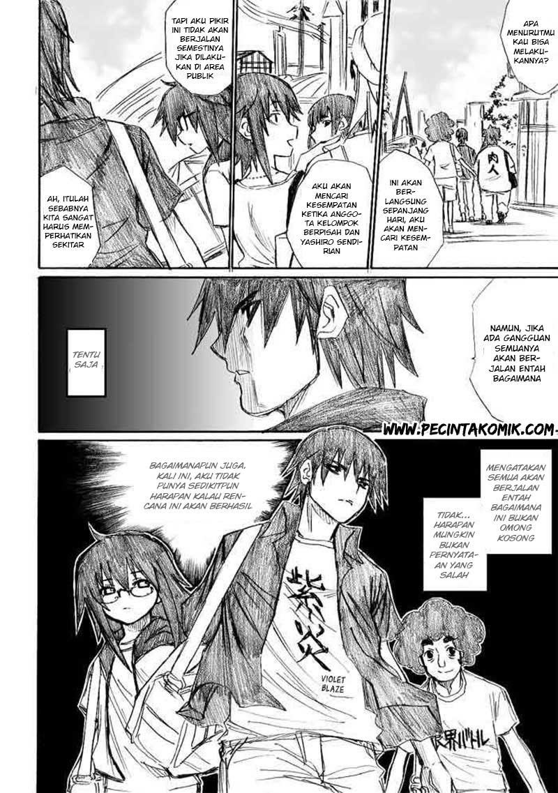 Onani Master Kurosawa - Chapter 12 5