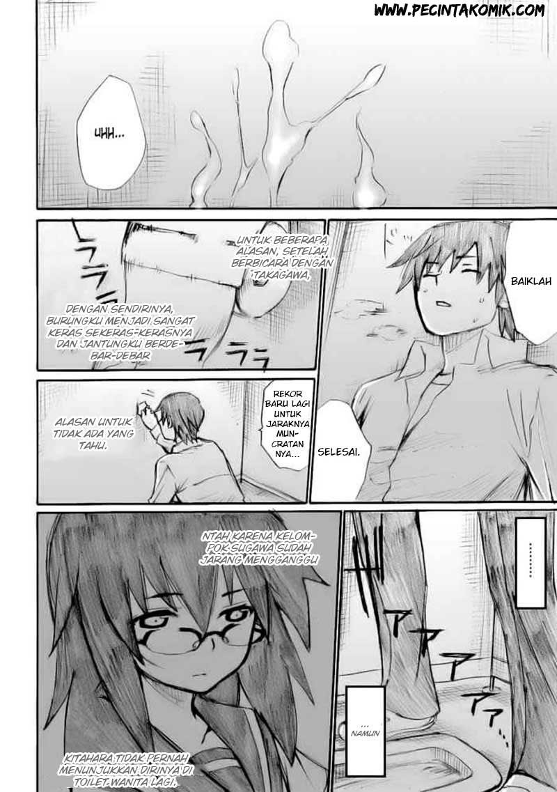 Onani Master Kurosawa - Chapter 13 12