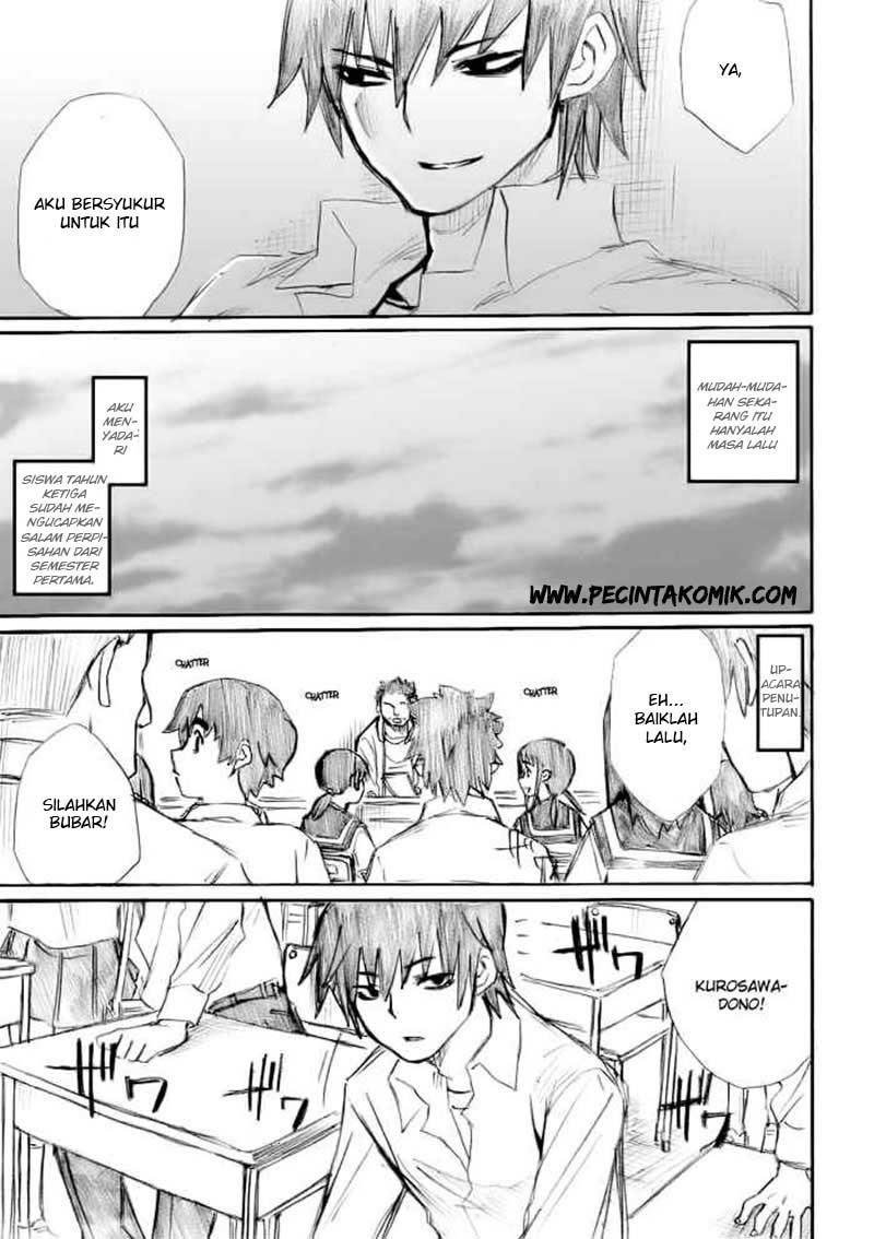 Onani Master Kurosawa - Chapter 13 13