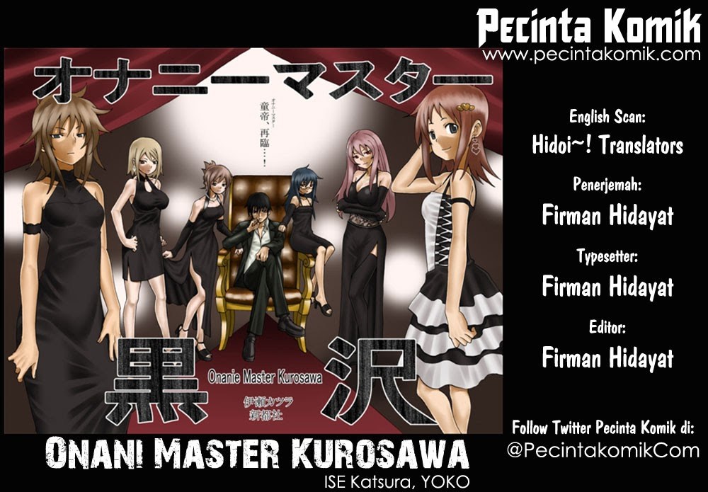 Onani Master Kurosawa - Chapter 16 1