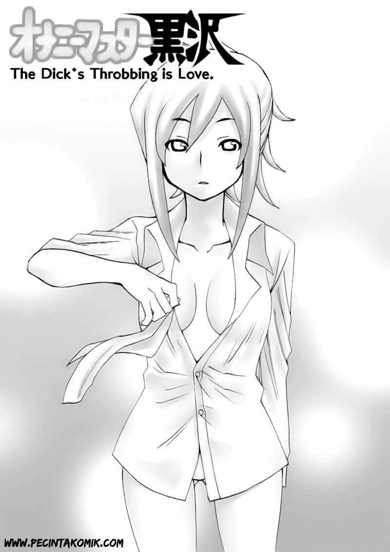 Onani Master Kurosawa - Chapter 15 3