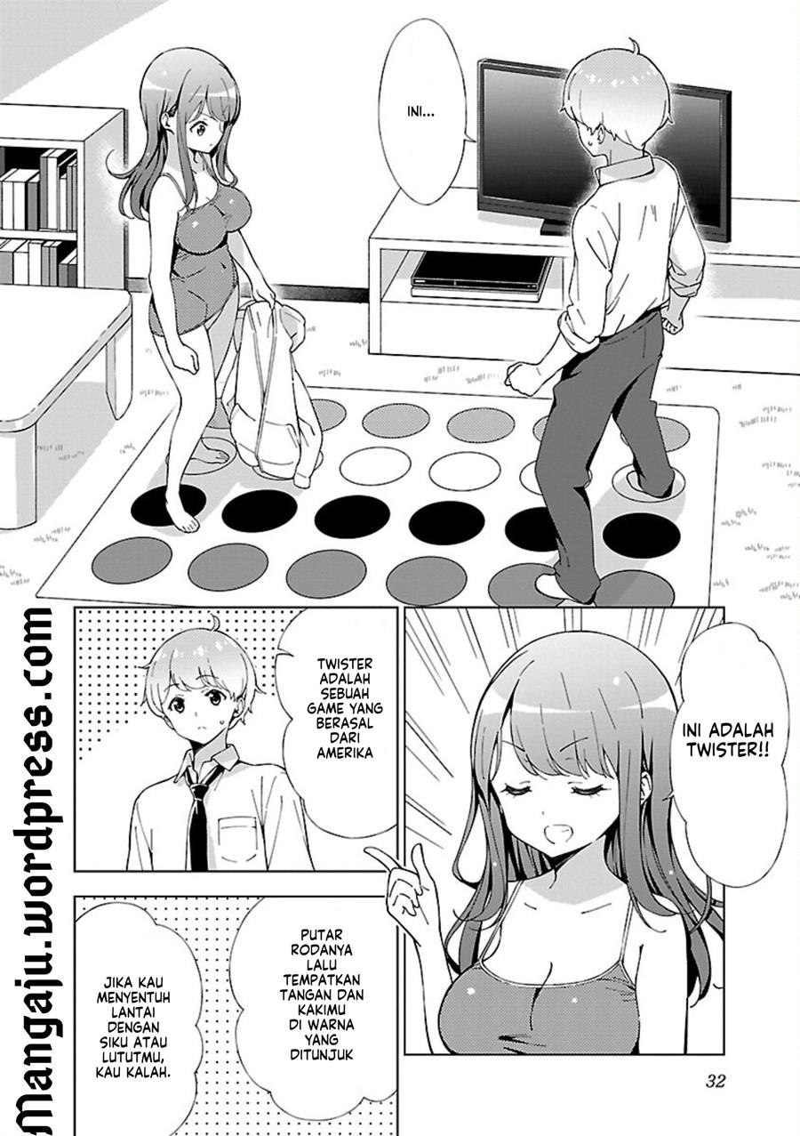 Onee-chan wa Game o Suruto Hito ga Kawaru Onee-chan - Chapter 03 3 Onee-chan wa Game o Suruto Hito ga Kawaru Onee-chan - Chapter 03 3
