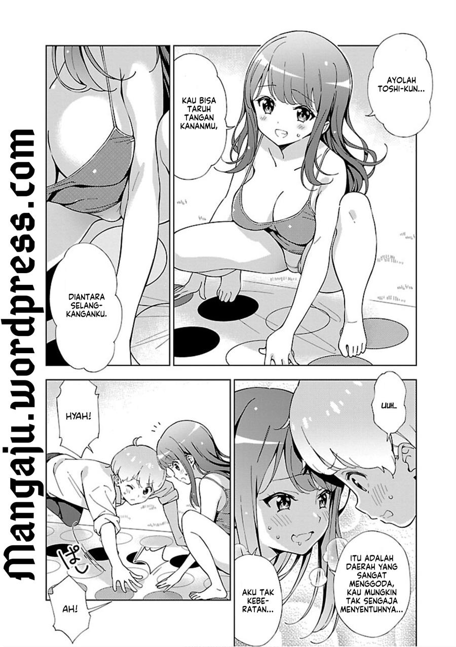 Onee-chan wa Game o Suruto Hito ga Kawaru Onee-chan - Chapter 03 5 Onee-chan wa Game o Suruto Hito ga Kawaru Onee-chan - Chapter 03 5