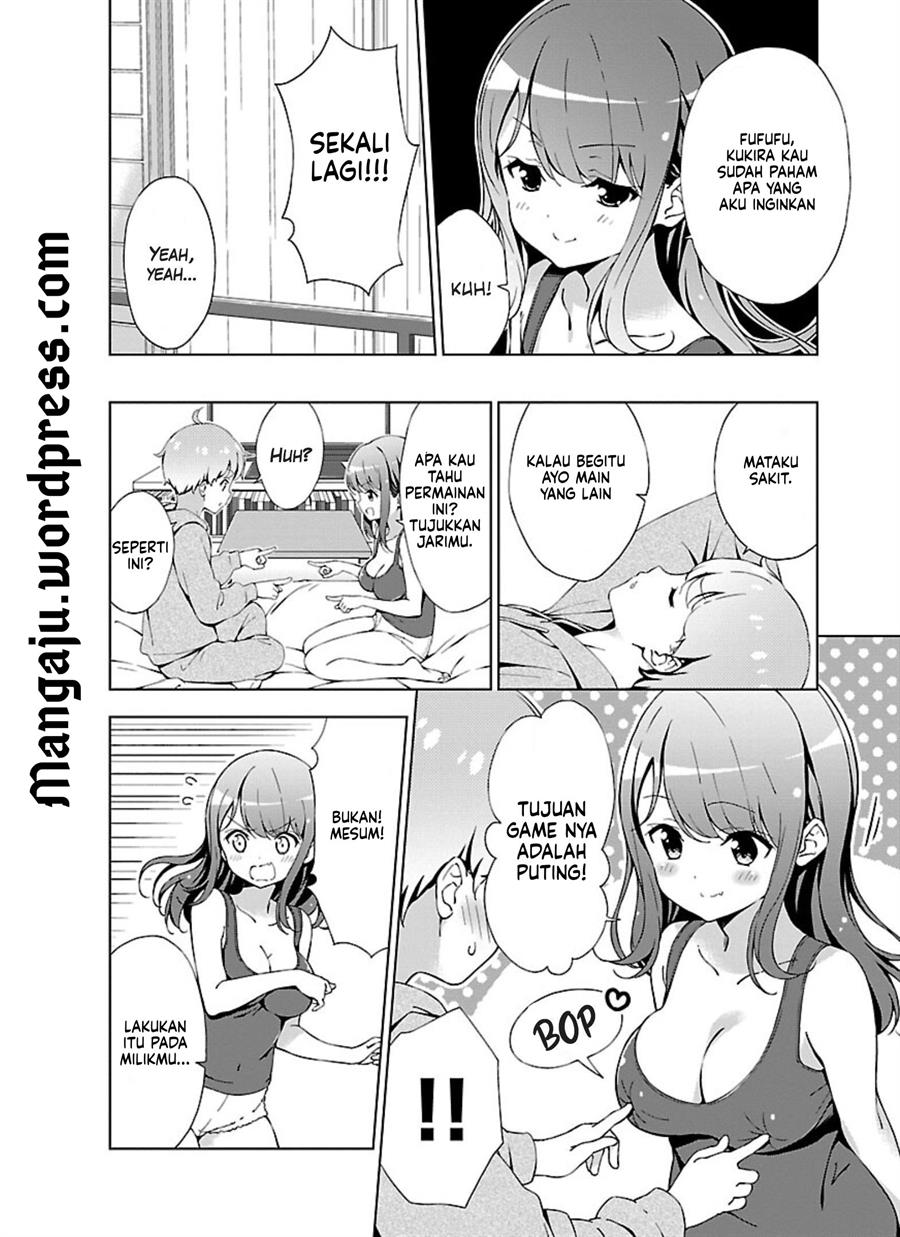 Onee-chan wa Game o Suruto Hito ga Kawaru Onee-chan - Chapter 01 12
