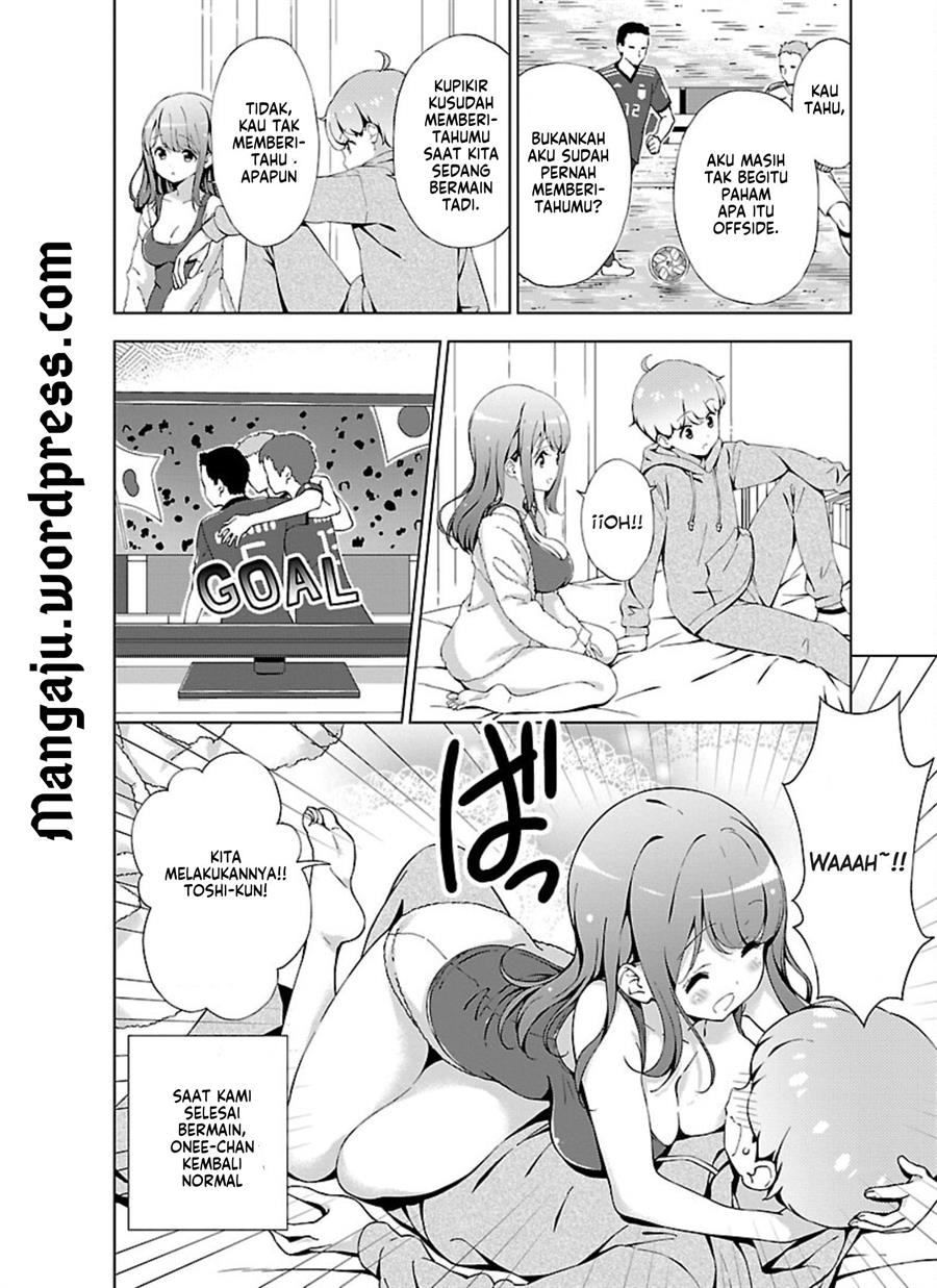 Onee-chan wa Game o Suruto Hito ga Kawaru Onee-chan - Chapter 01 16