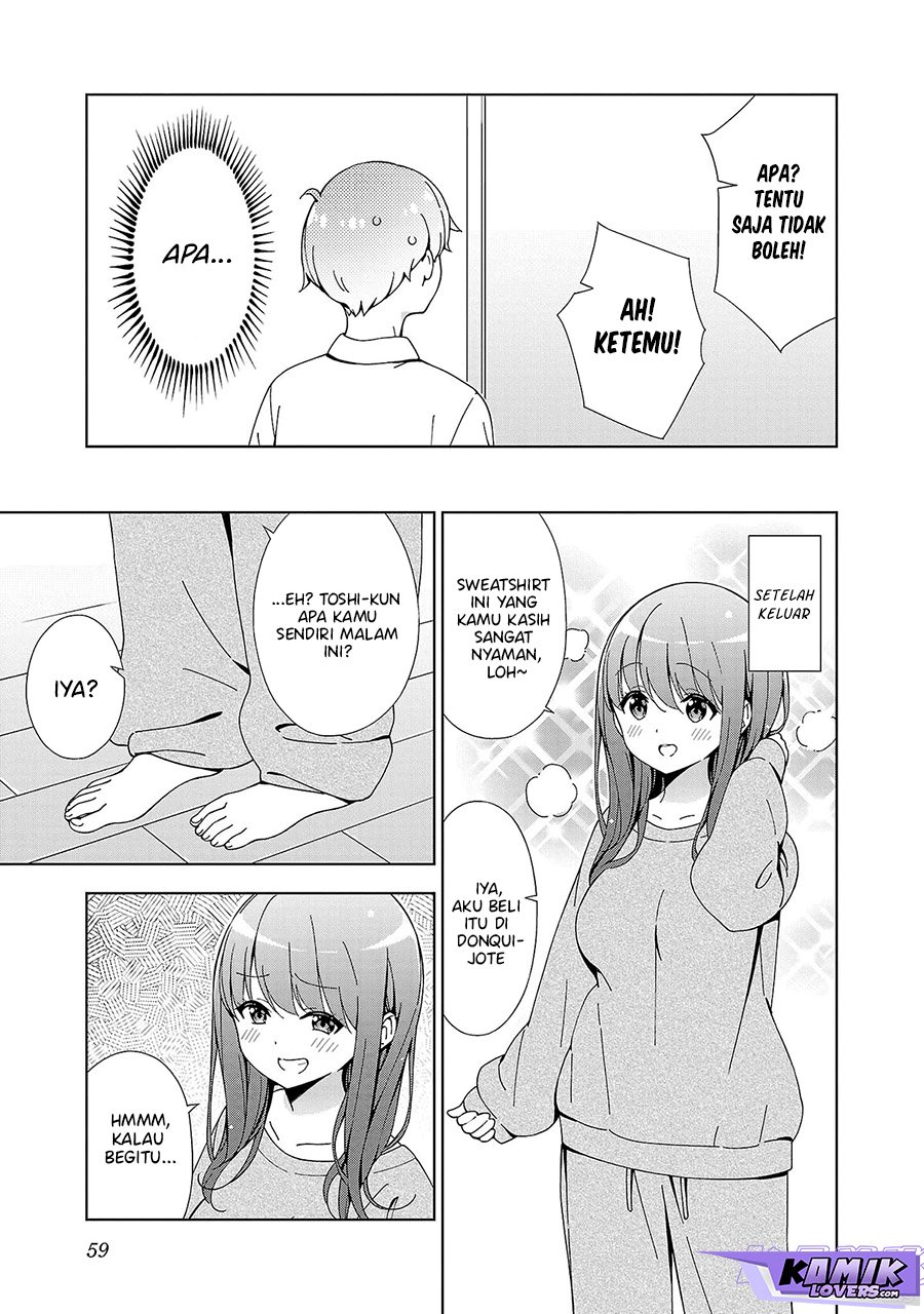 Onee-chan wa Game o Suruto Hito ga Kawaru Onee-chan - Chapter 19 6 Onee-chan wa Game o Suruto Hito ga Kawaru Onee-chan - Chapter 19 6