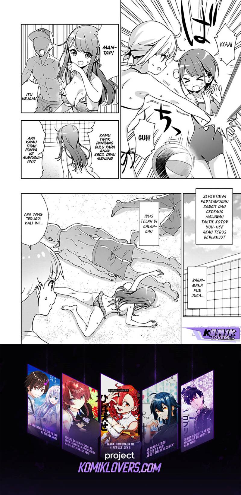 Onee-chan wa Game o Suruto Hito ga Kawaru Onee-chan - Chapter 11 9 Onee-chan wa Game o Suruto Hito ga Kawaru Onee-chan - Chapter 11 9