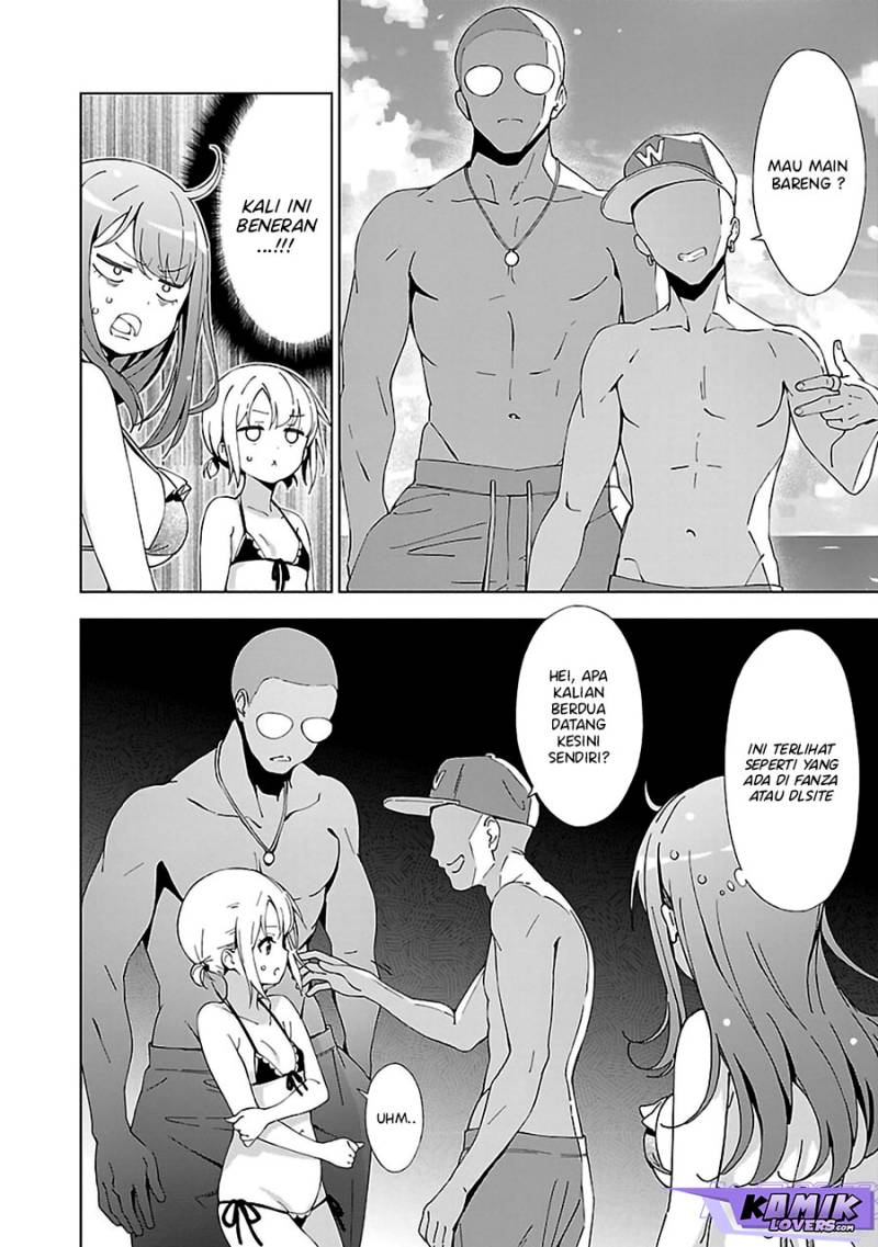 Onee-chan wa Game o Suruto Hito ga Kawaru Onee-chan - Chapter 11 3 Onee-chan wa Game o Suruto Hito ga Kawaru Onee-chan - Chapter 11 3