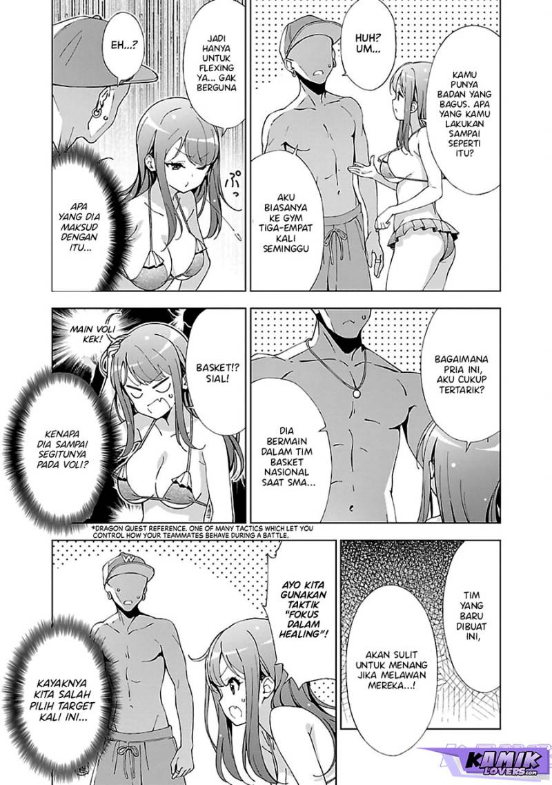 Onee-chan wa Game o Suruto Hito ga Kawaru Onee-chan - Chapter 11 6 Onee-chan wa Game o Suruto Hito ga Kawaru Onee-chan - Chapter 11 6