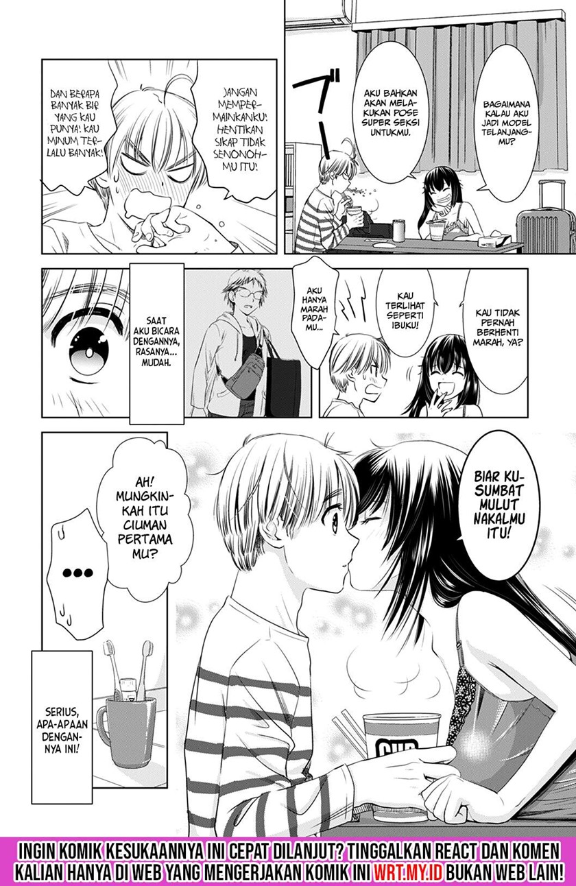 Onee-san is Invading!? - Chapter 02 19
