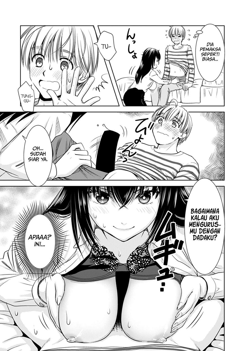 Onee-san is Invading!? - Chapter 02 12