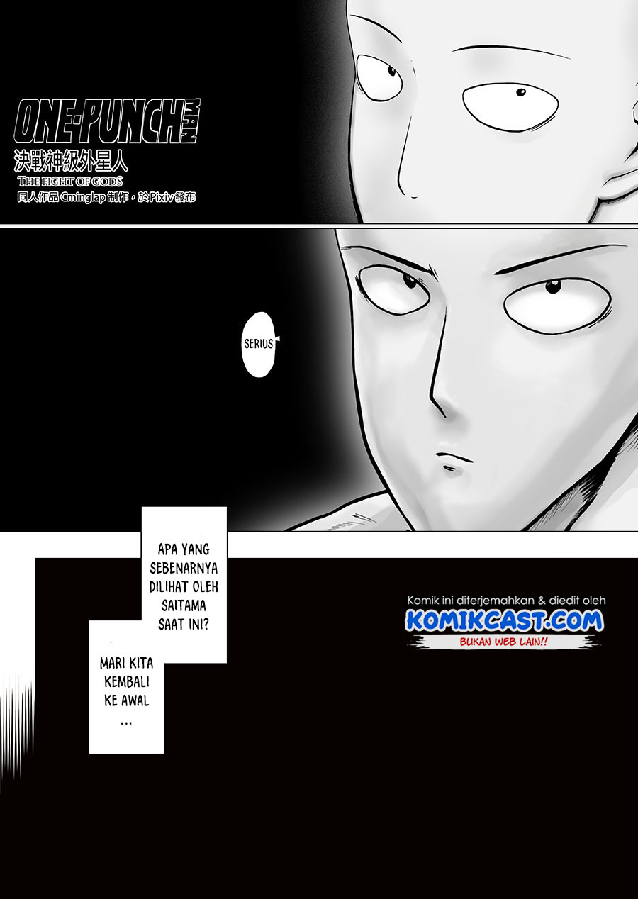 Onepunchman Saitama vs God - Chapter 07 3 Onepunchman Saitama vs God - Chapter 07 3