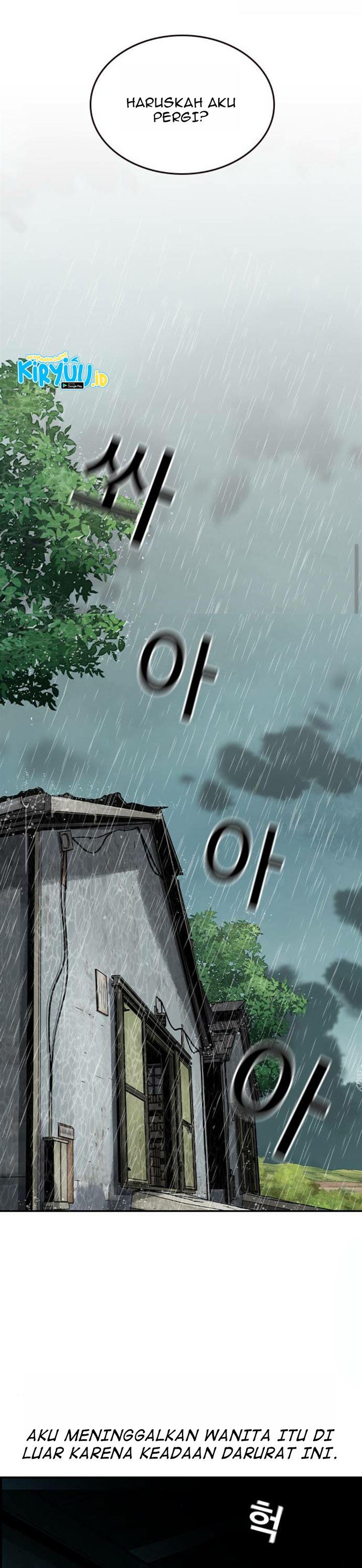 One Hundred Player Battleground - Chapter 8 14