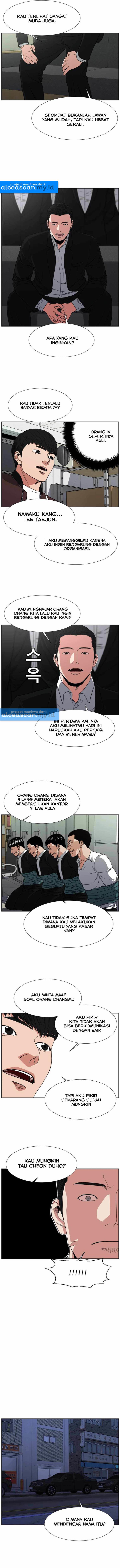 One By One - Chapter 3 8