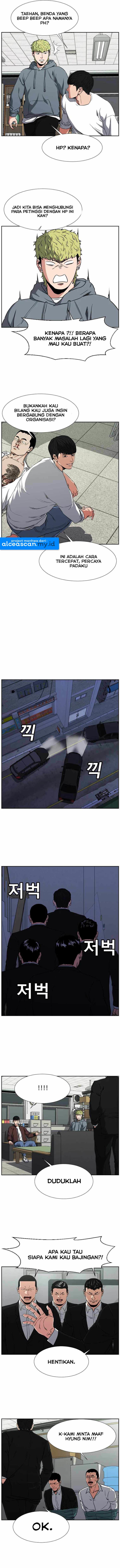 One By One - Chapter 3 7