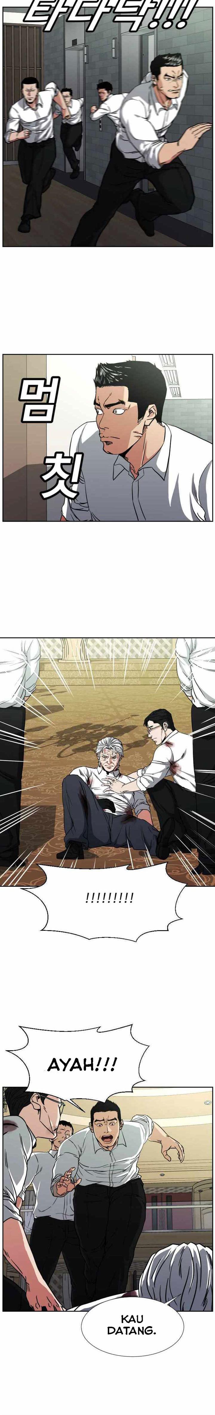 One By One - Chapter 1 24