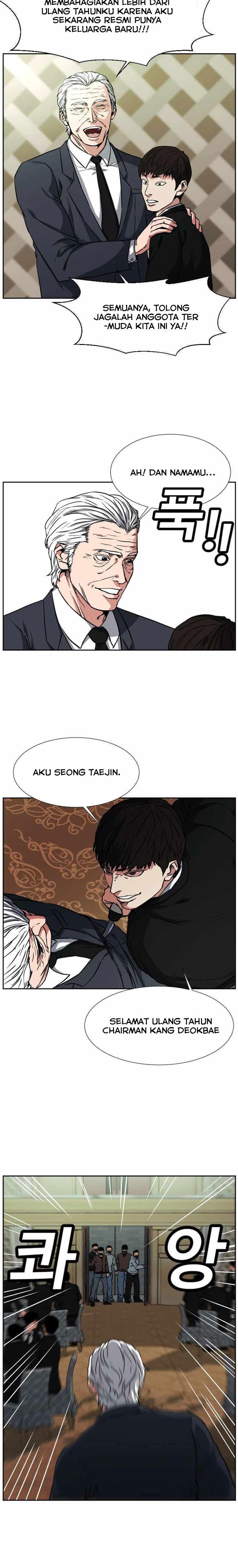 One By One - Chapter 1 12