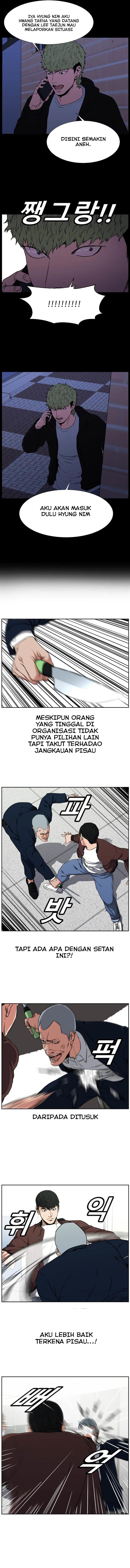 One By One - Chapter 5 3