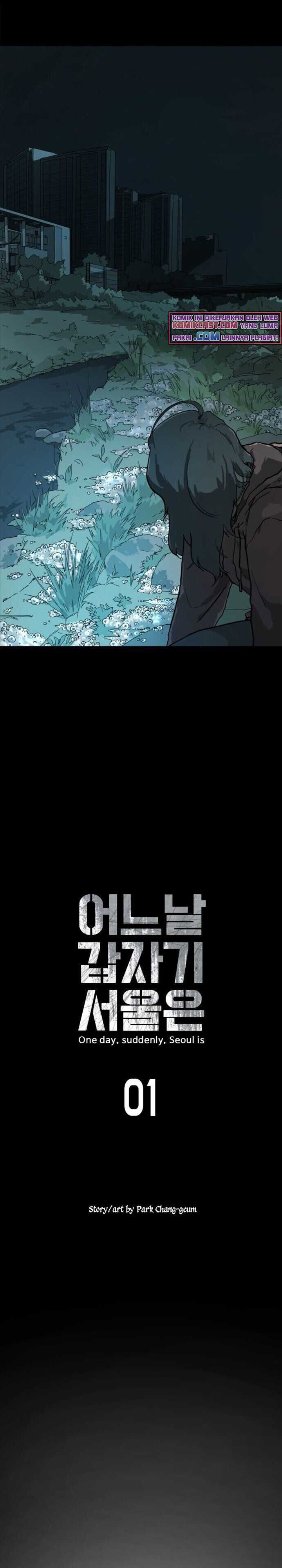 One Day, Suddenly, Seoul Is - Chapter 01 16 One Day, Suddenly, Seoul Is - Chapter 01 16