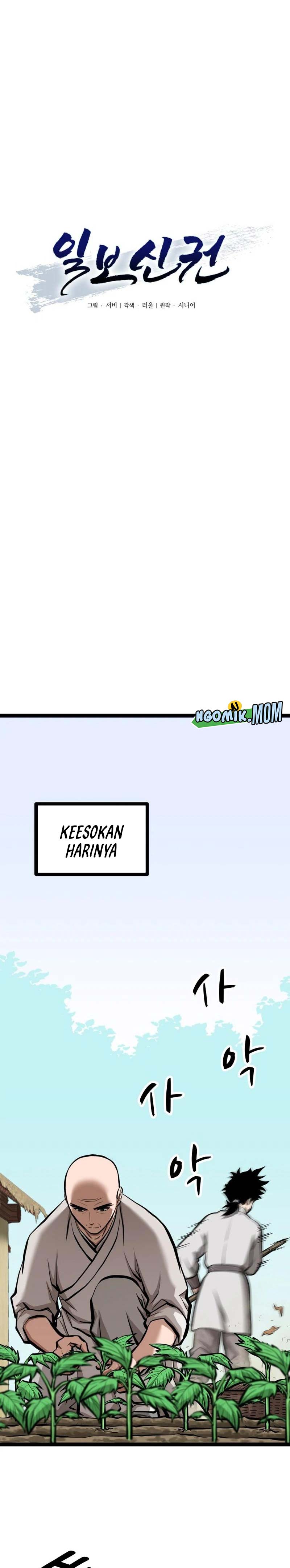 One Step Divine Fist - Chapter 30 8