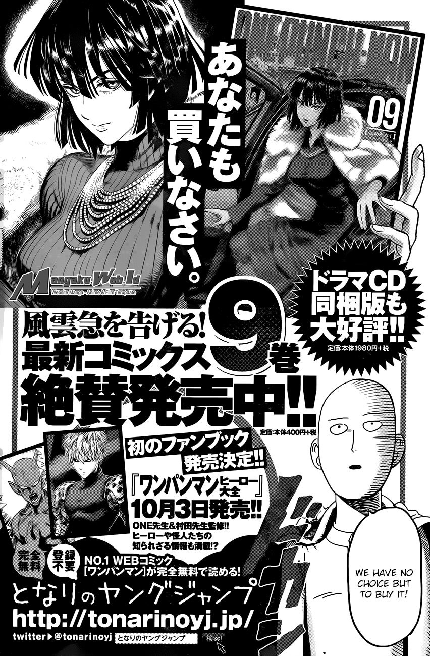 One Punch Man - Chapter 83.5 – Spesial 15