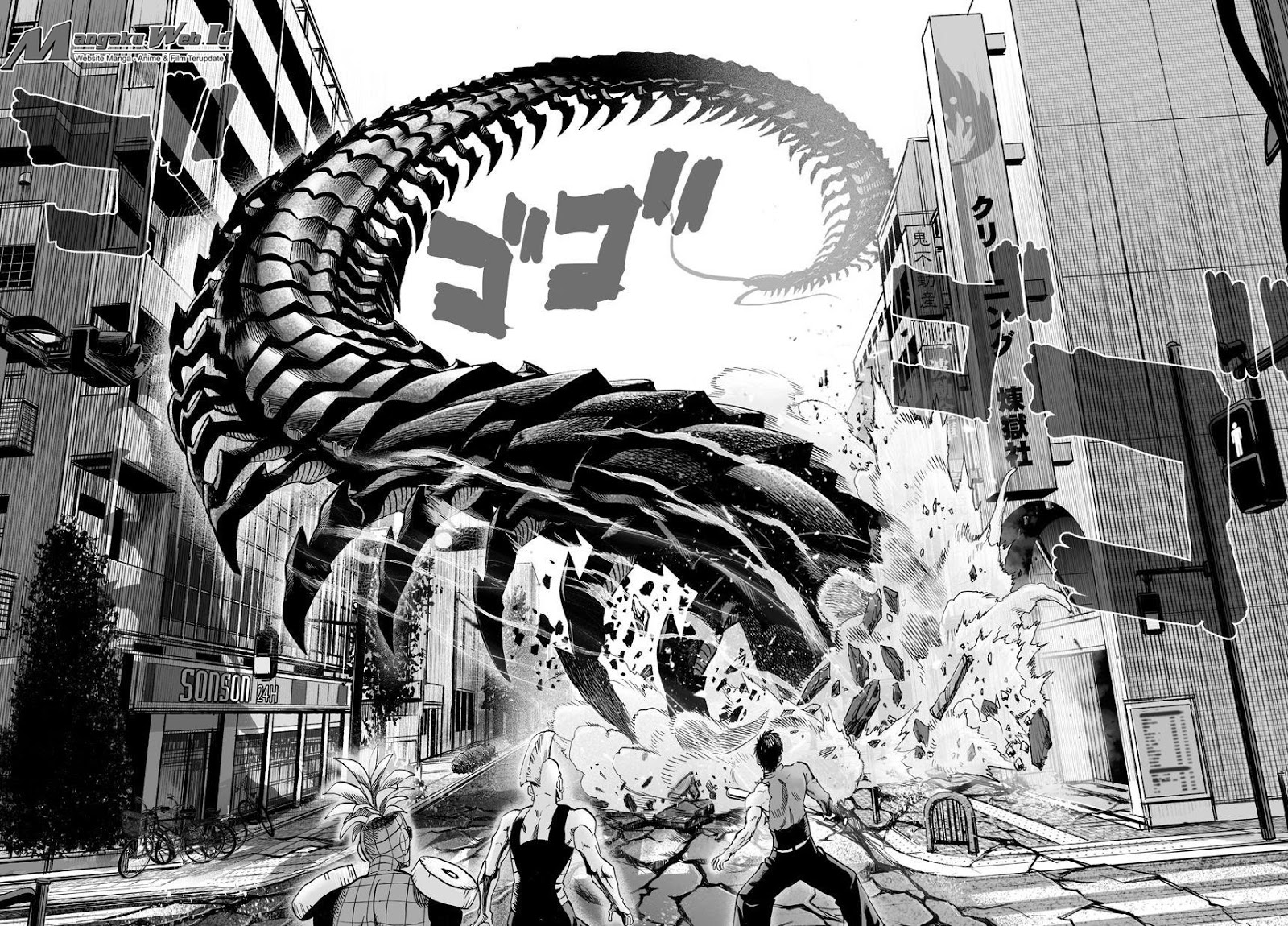 One Punch Man - Chapter 84.2 3