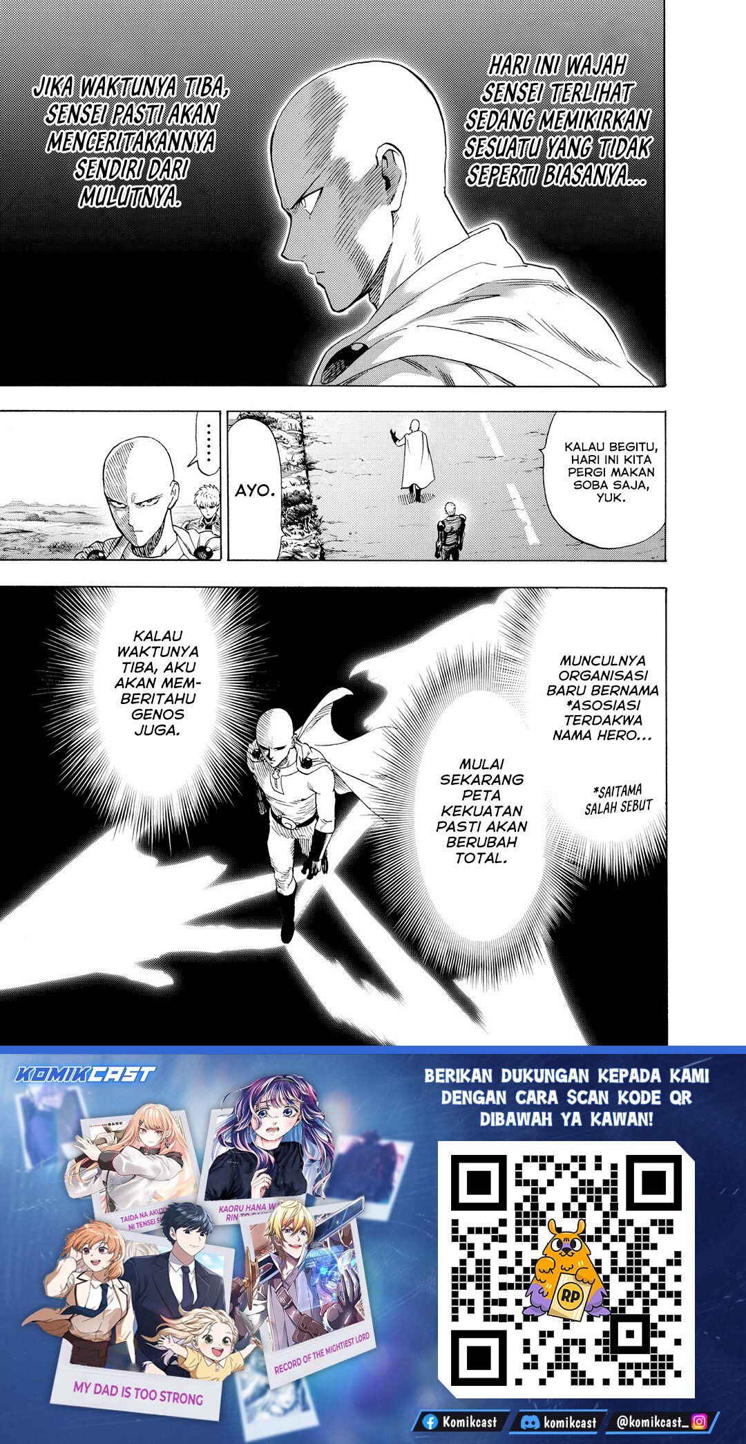 One Punch Man - Chapter 293 (221 New) 16