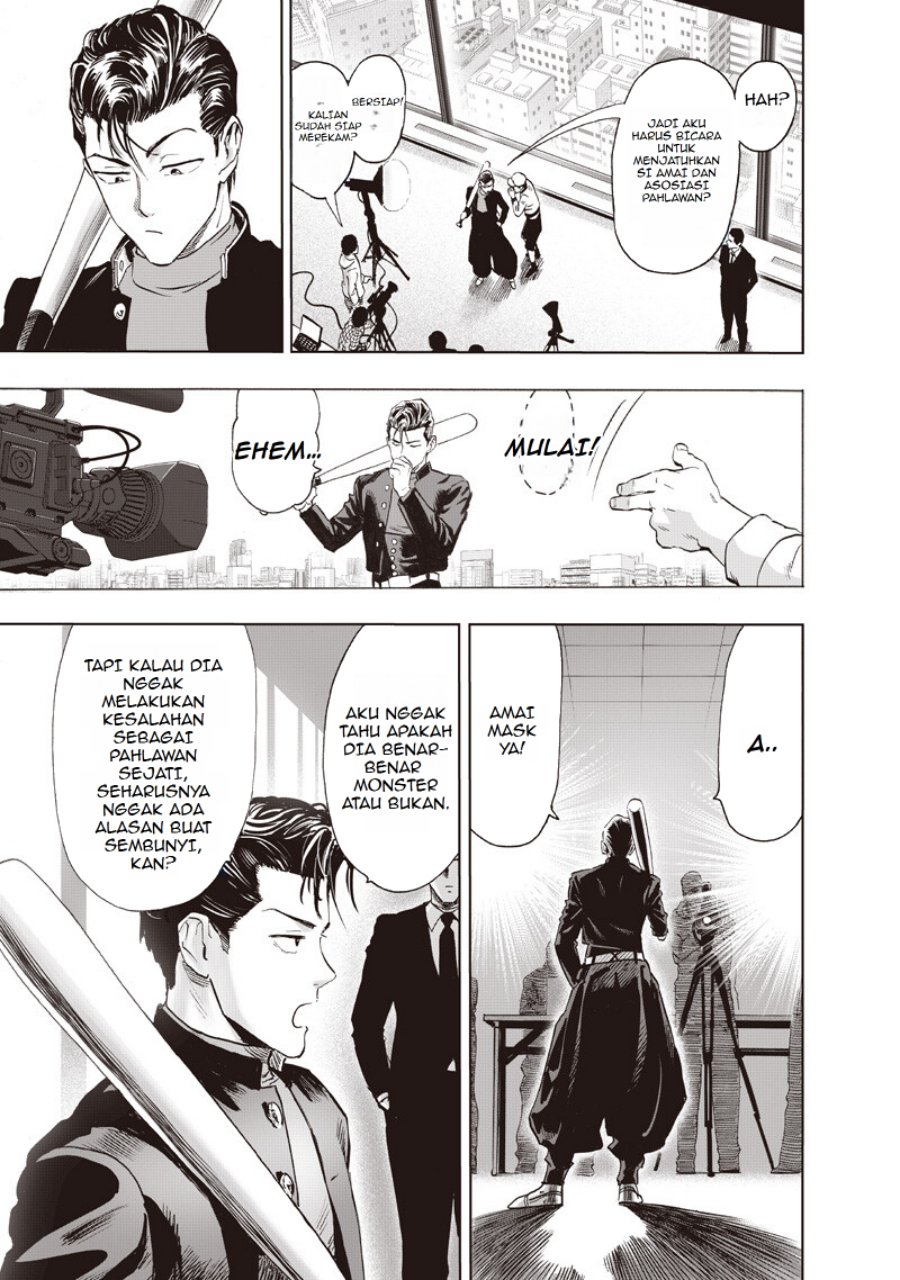 One Punch Man - Chapter 290 (218 New) 19 One Punch Man - Chapter 290 (218 New) 19