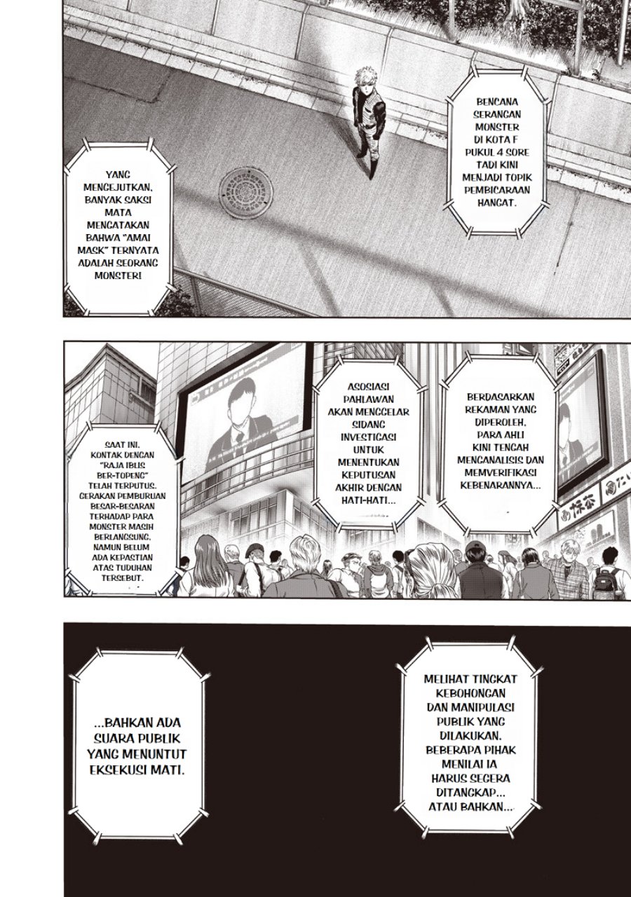One Punch Man - Chapter 290 (218 New) 12 One Punch Man - Chapter 290 (218 New) 12