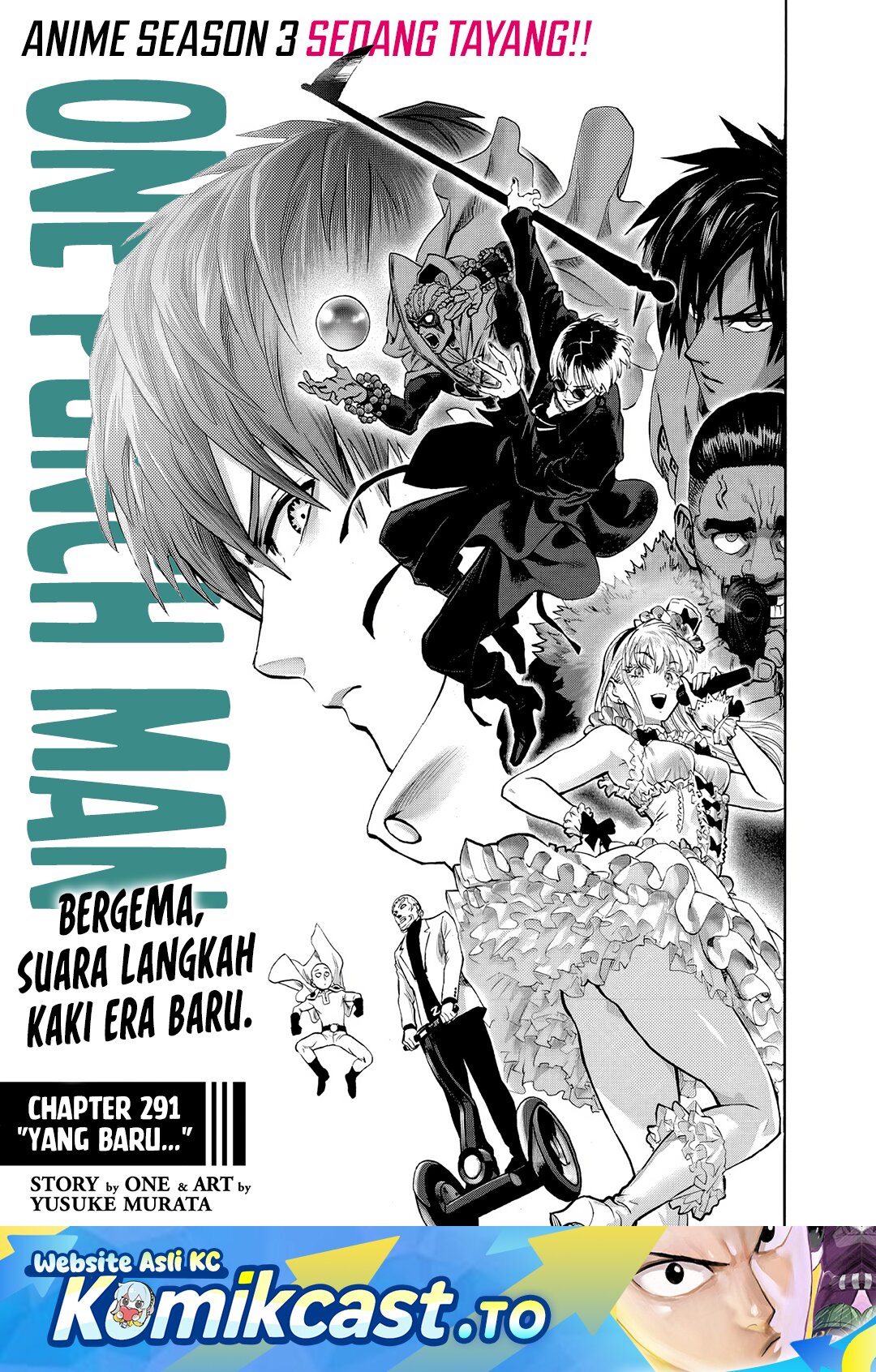 One Punch Man - Chapter 291 (219 New) 1