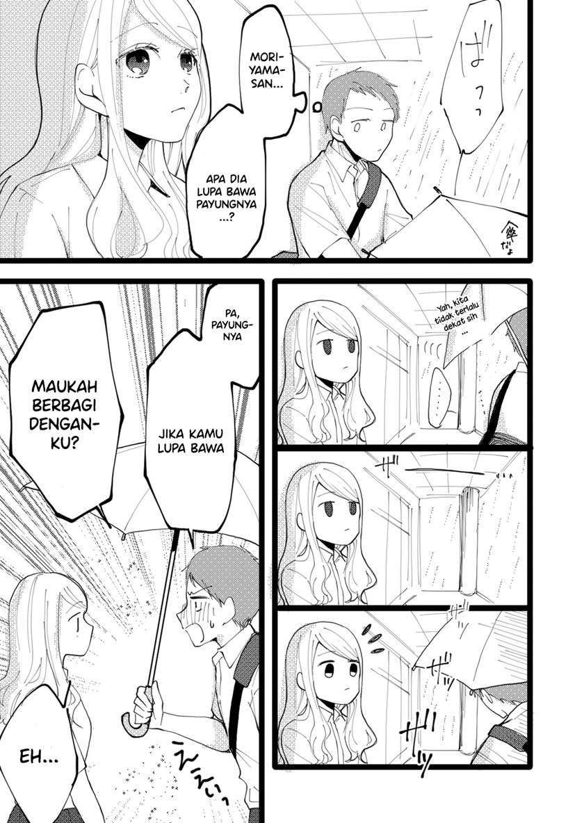 On a Rainy Day - Chapter 00 2 On a Rainy Day - Chapter 00 2