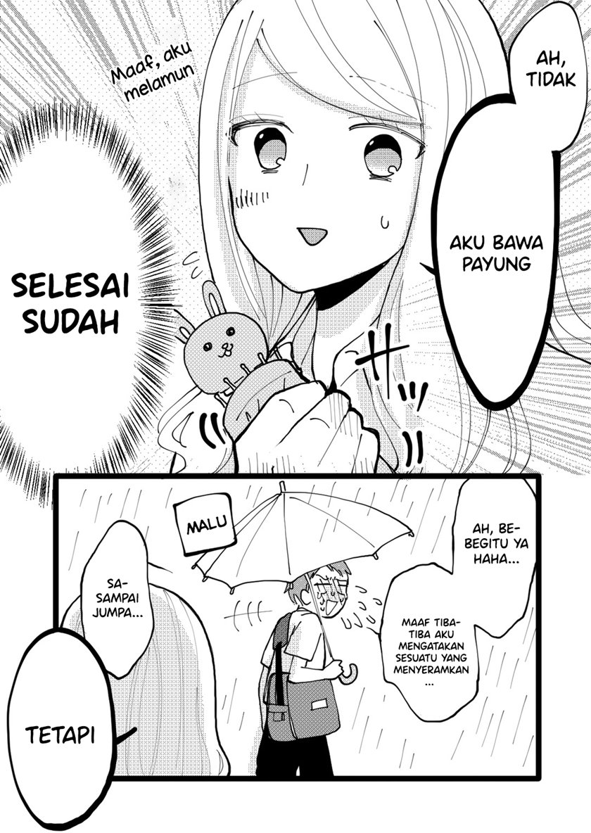 On a Rainy Day - Chapter 00 3 On a Rainy Day - Chapter 00 3