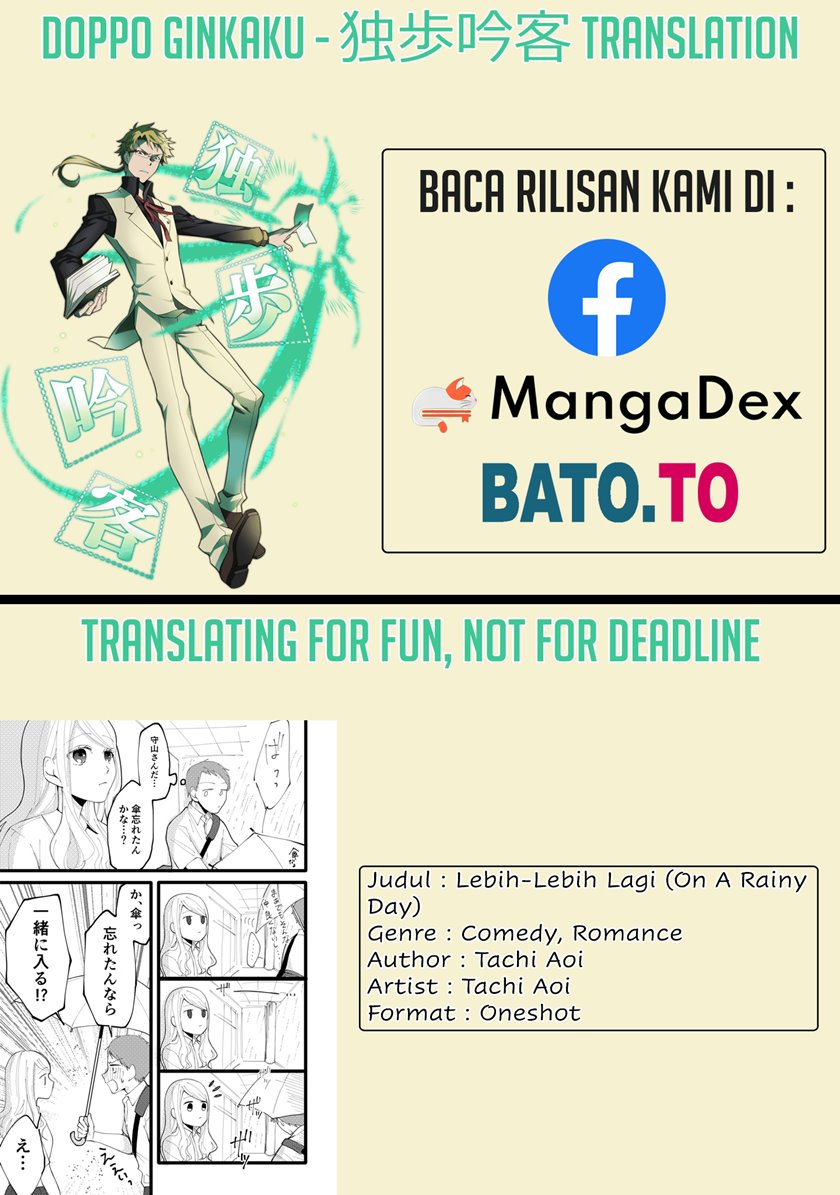 On a Rainy Day - Chapter 00 1 On a Rainy Day - Chapter 00 1