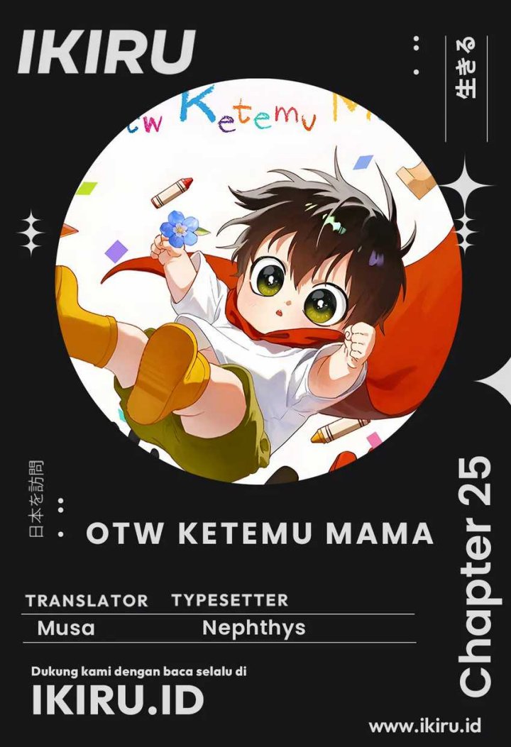 On the Way to See Mom - Chapter 25 1