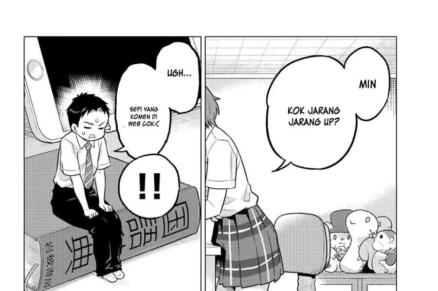 Ookii Kouhai wa Suki Desu ka? - Chapter 12 12