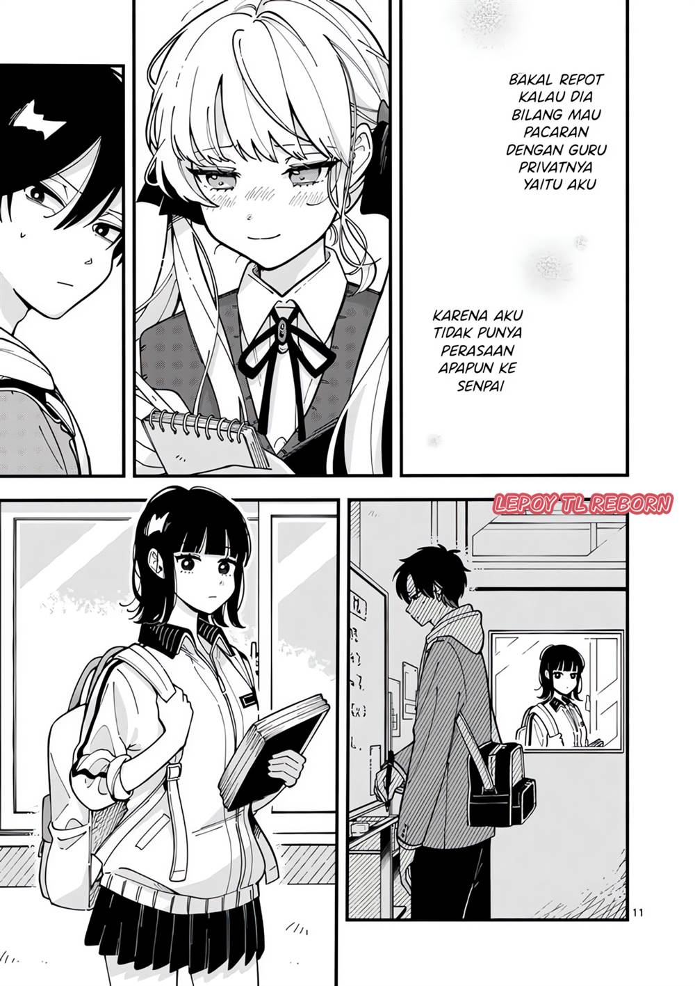 Ookami wa Tsuki ni Koi wo suru - Chapter 2 11 Ookami wa Tsuki ni Koi wo suru - Chapter 2 11
