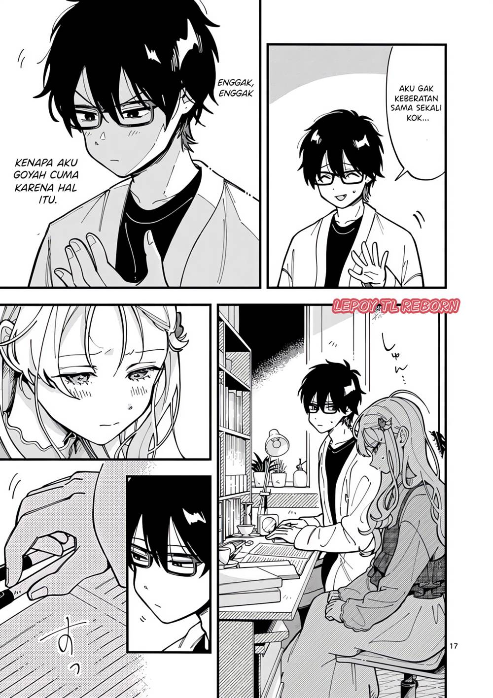 Ookami wa Tsuki ni Koi wo suru - Chapter 2 17 Ookami wa Tsuki ni Koi wo suru - Chapter 2 17