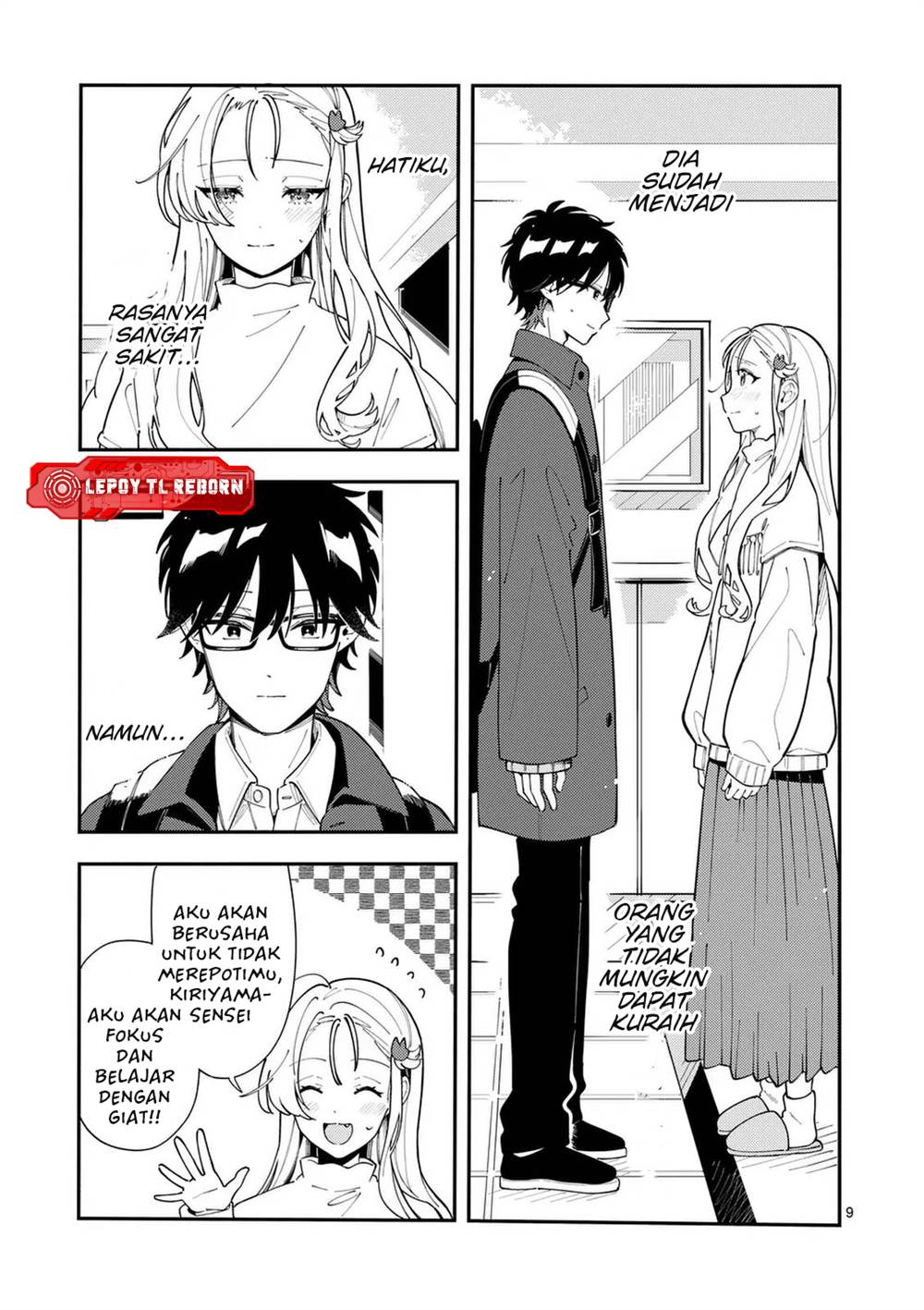 Ookami wa Tsuki ni Koi wo suru - Chapter 28 10