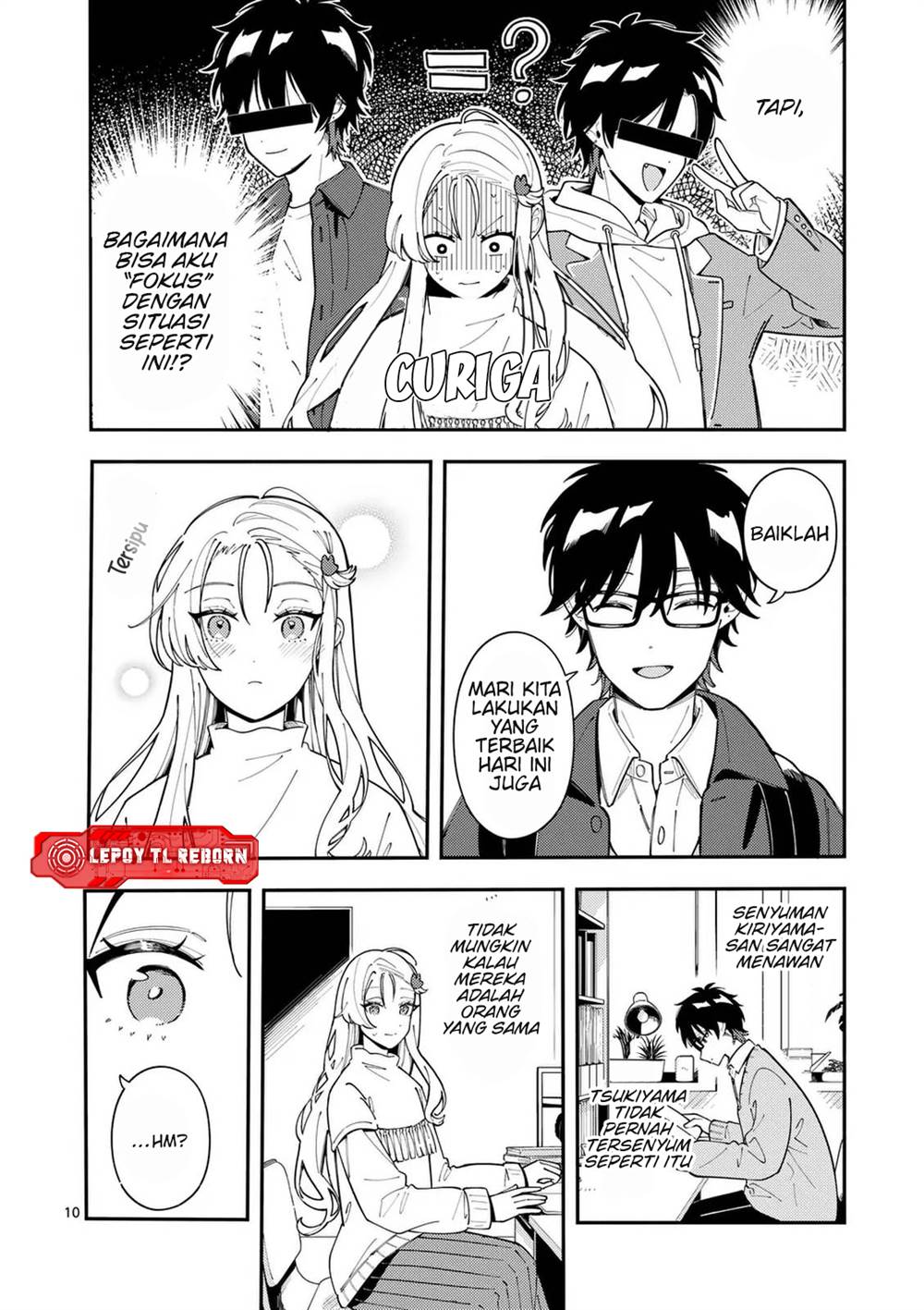 Ookami wa Tsuki ni Koi wo suru - Chapter 28 11