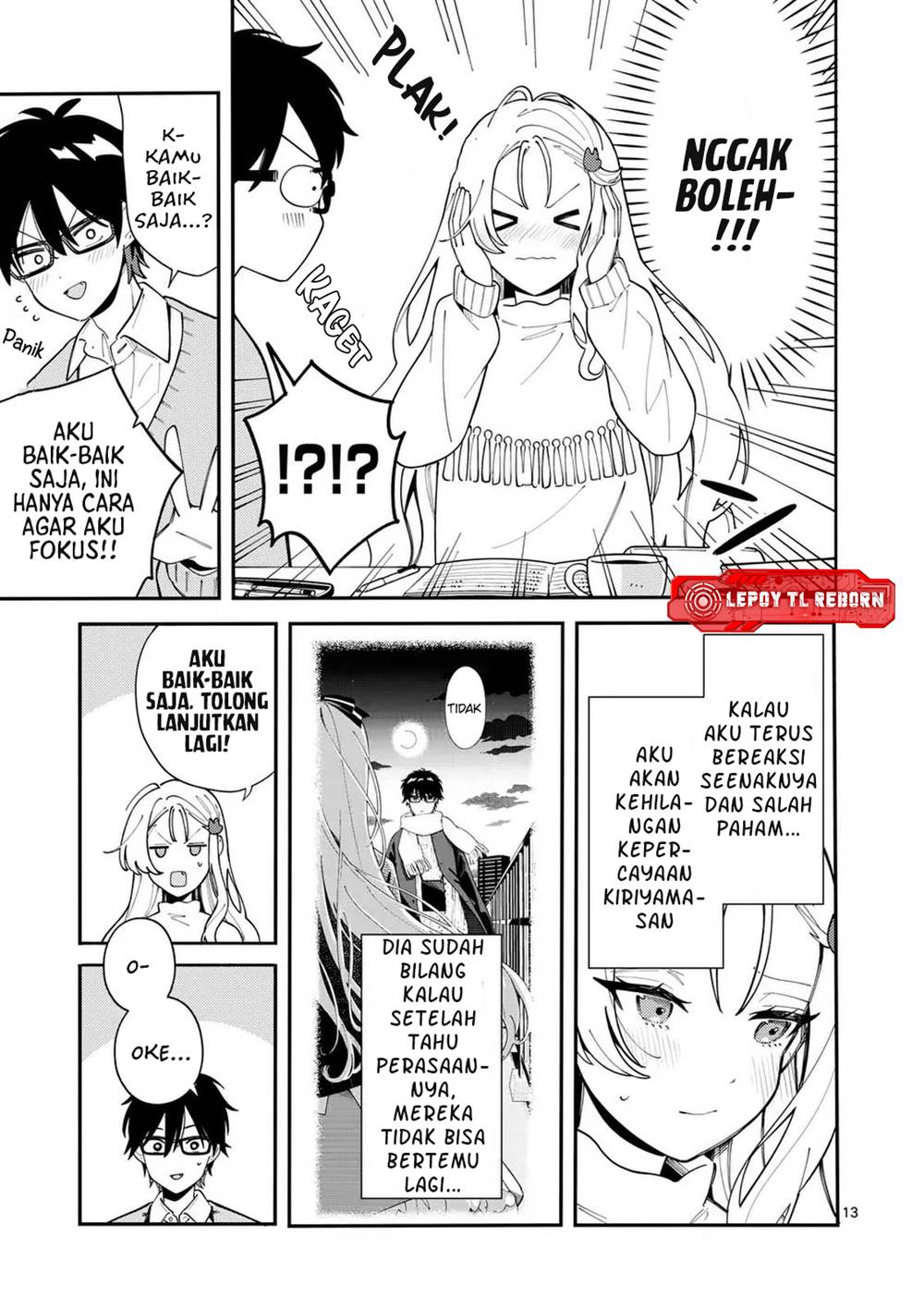 Ookami wa Tsuki ni Koi wo suru - Chapter 28 14