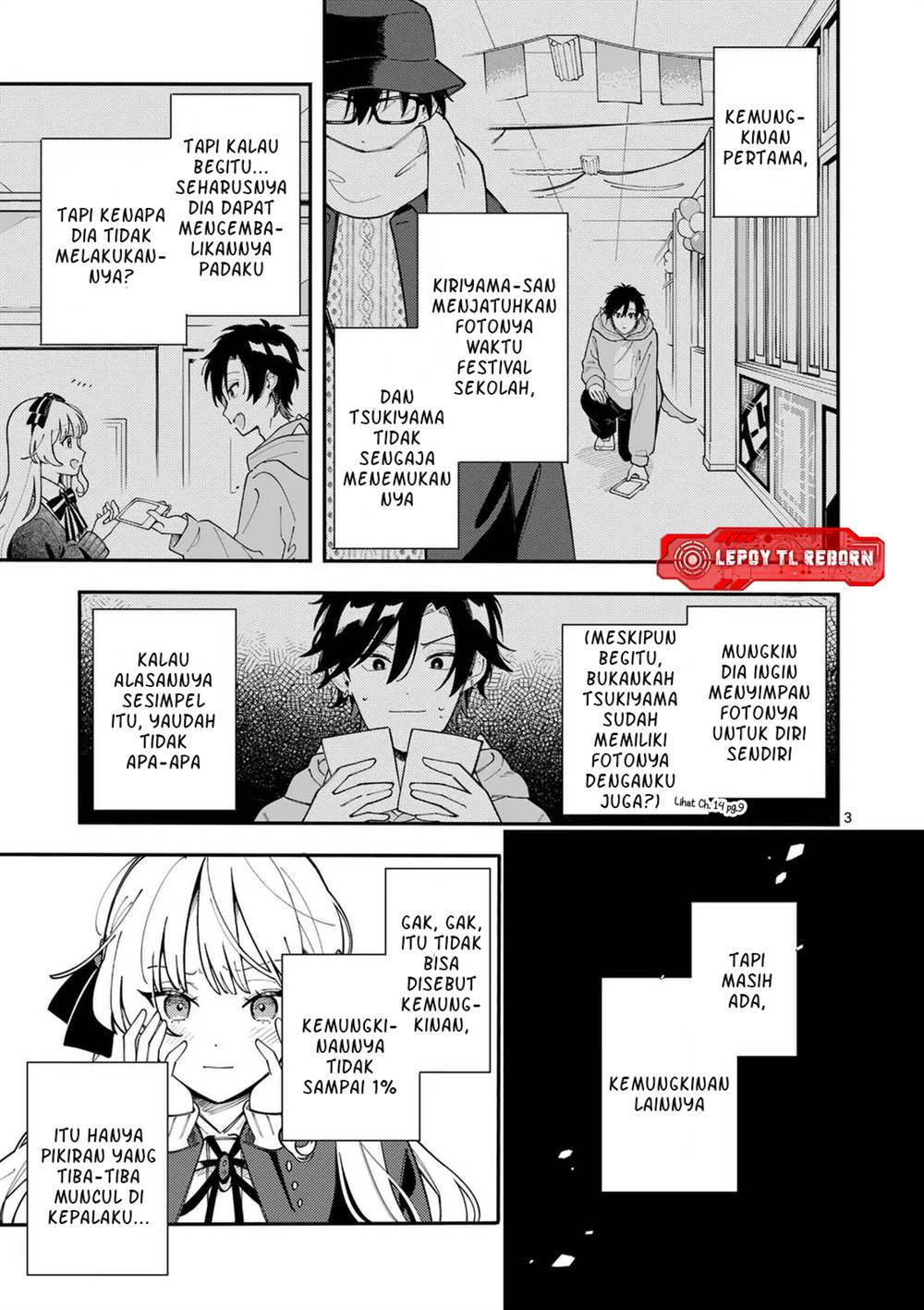 Ookami wa Tsuki ni Koi wo suru - Chapter 28 4