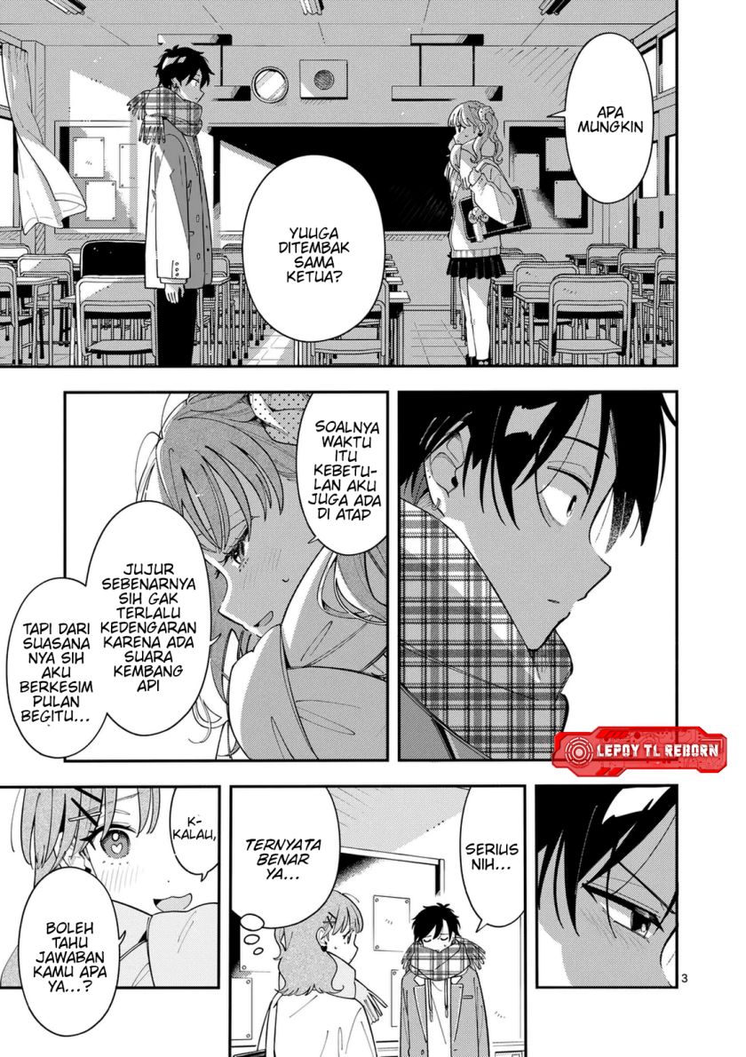 Ookami wa Tsuki ni Koi wo suru - Chapter 29 4