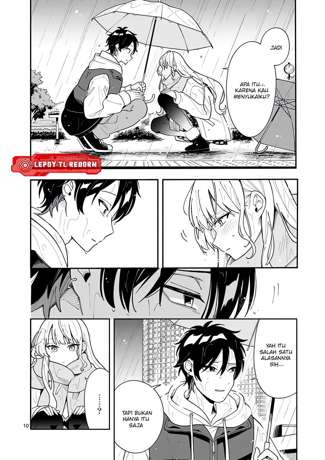 Ookami wa Tsuki ni Koi wo suru - Chapter 26 11