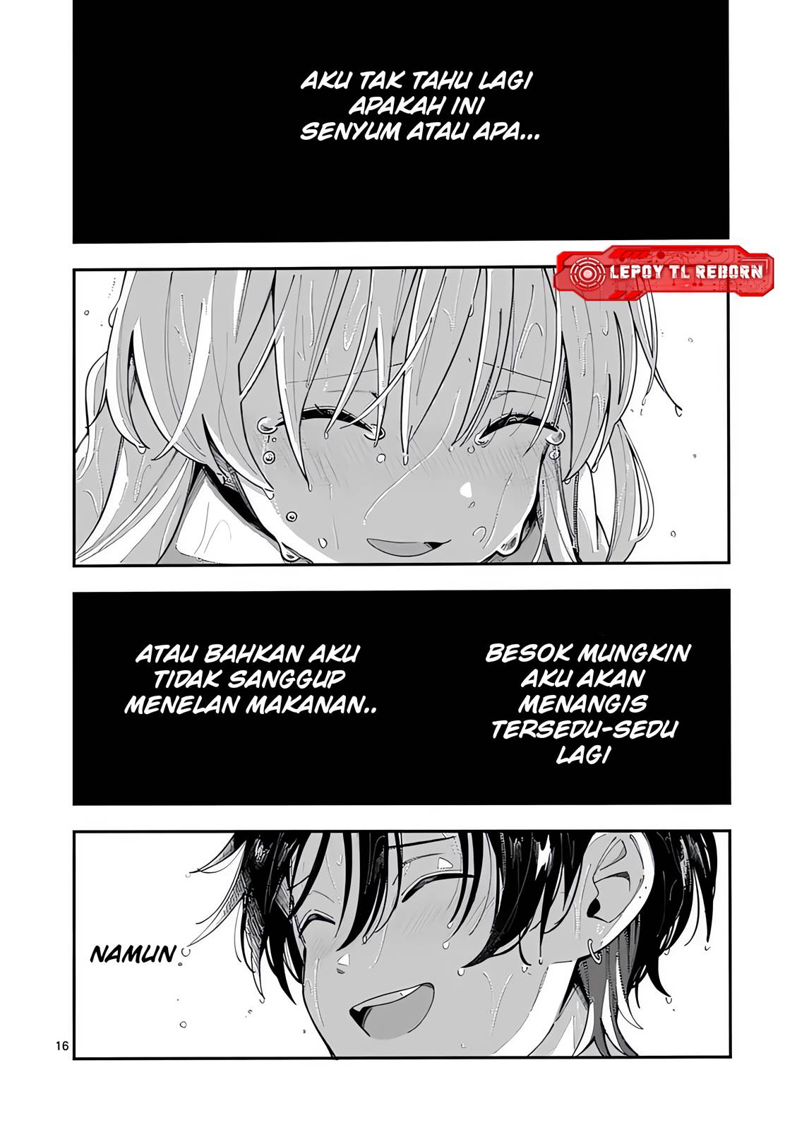 Ookami wa Tsuki ni Koi wo suru - Chapter 26 17