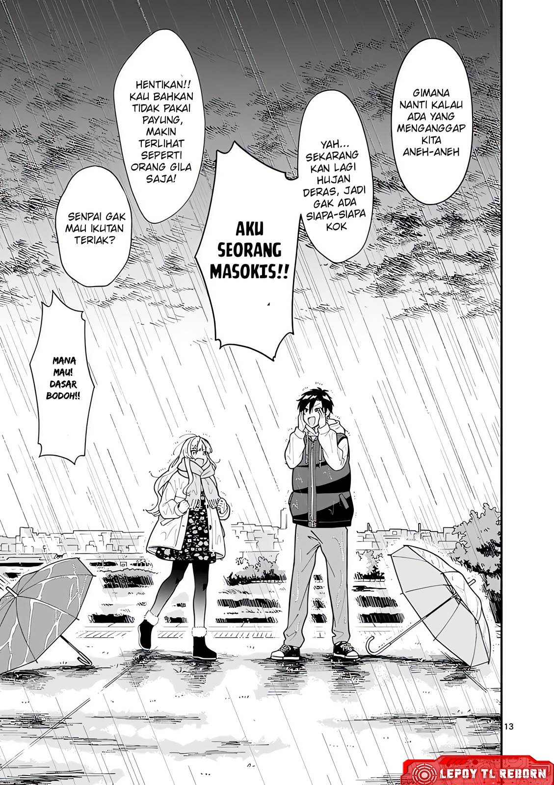 Ookami wa Tsuki ni Koi wo suru - Chapter 26 14