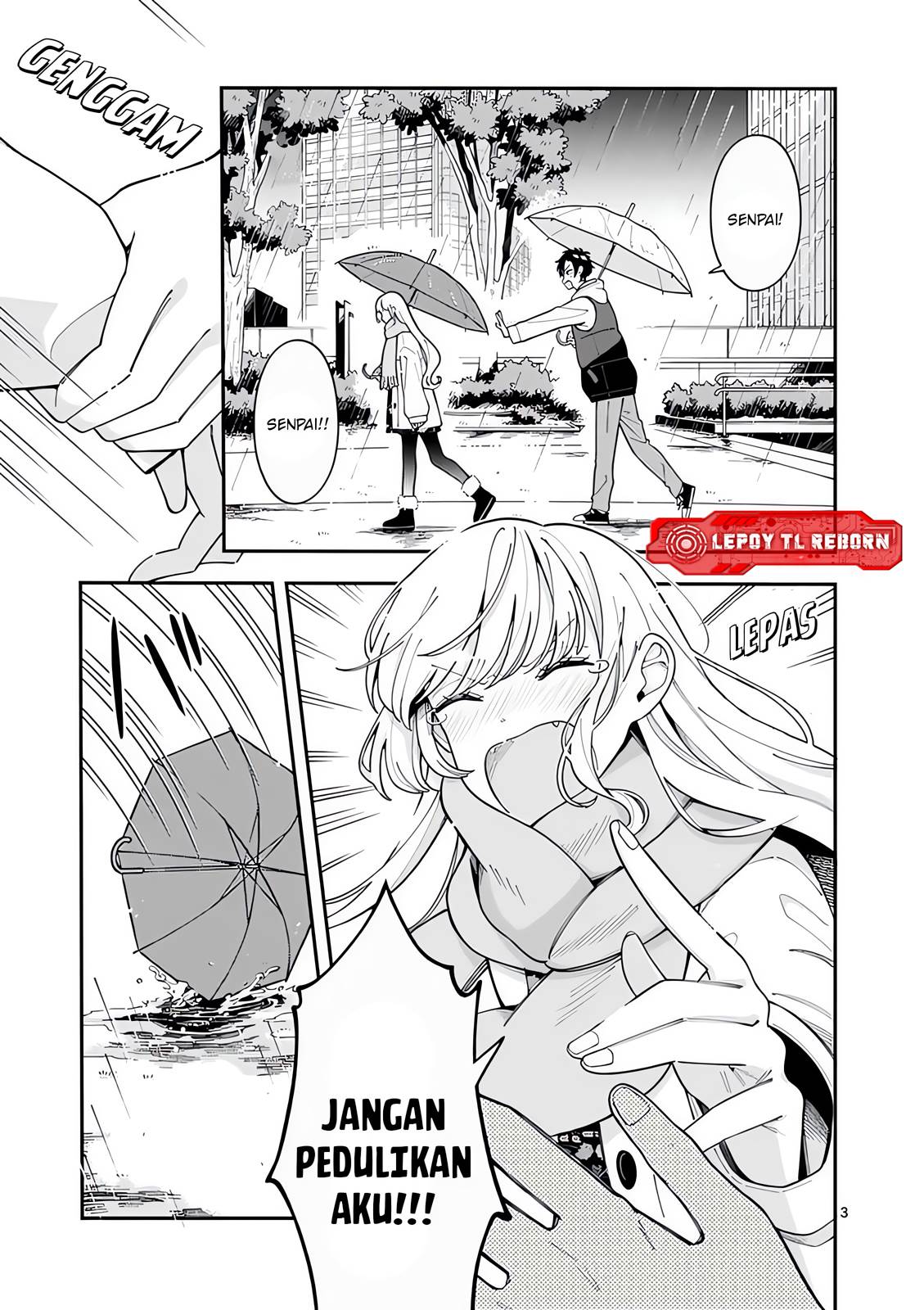 Ookami wa Tsuki ni Koi wo suru - Chapter 26 4