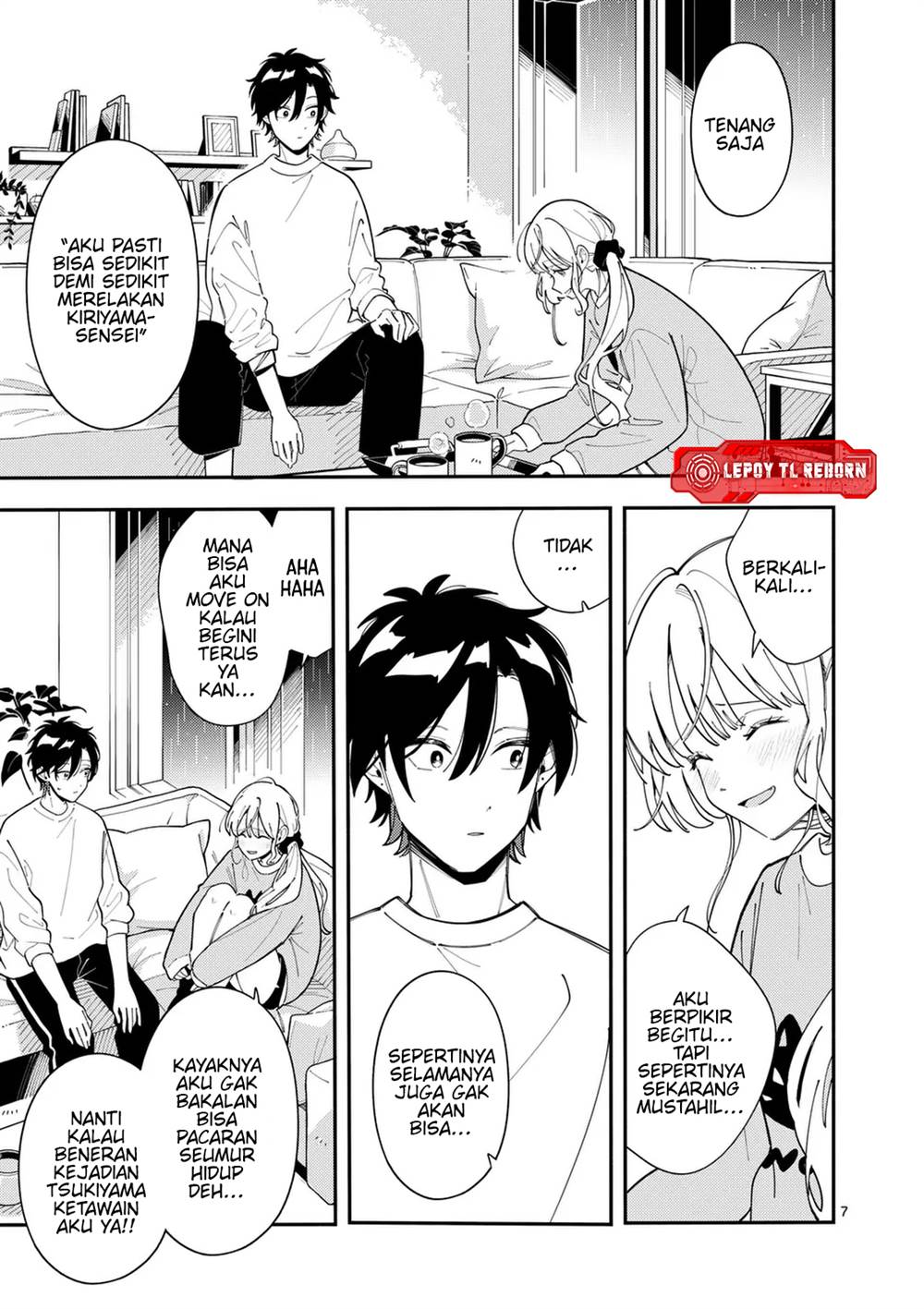 Ookami wa Tsuki ni Koi wo suru - Chapter 27 8 Ookami wa Tsuki ni Koi wo suru - Chapter 27 8