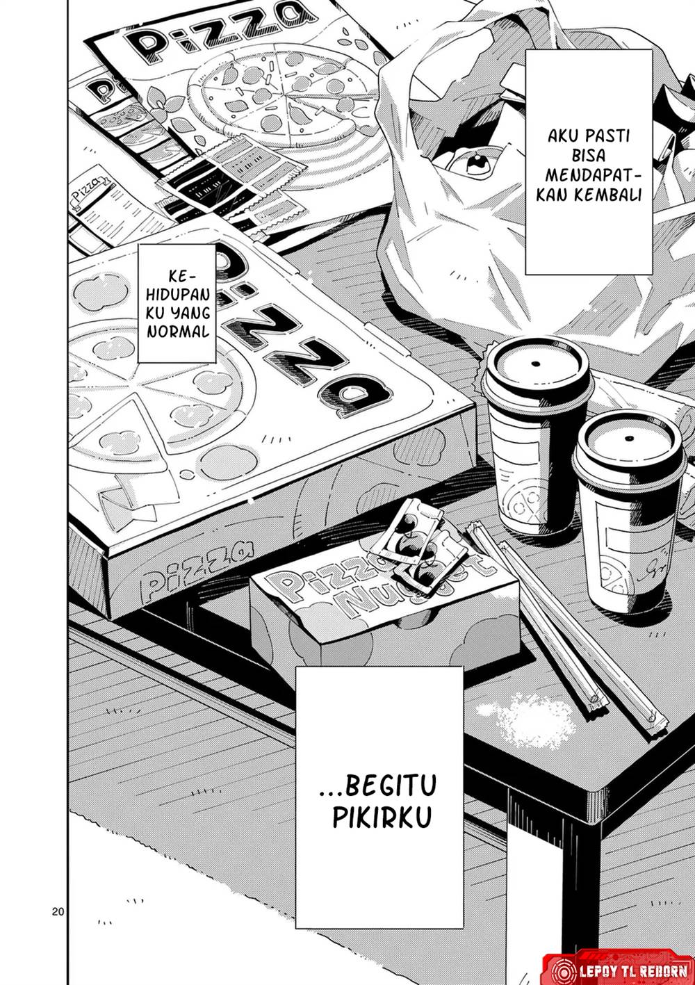 Ookami wa Tsuki ni Koi wo suru - Chapter 27 21 Ookami wa Tsuki ni Koi wo suru - Chapter 27 21
