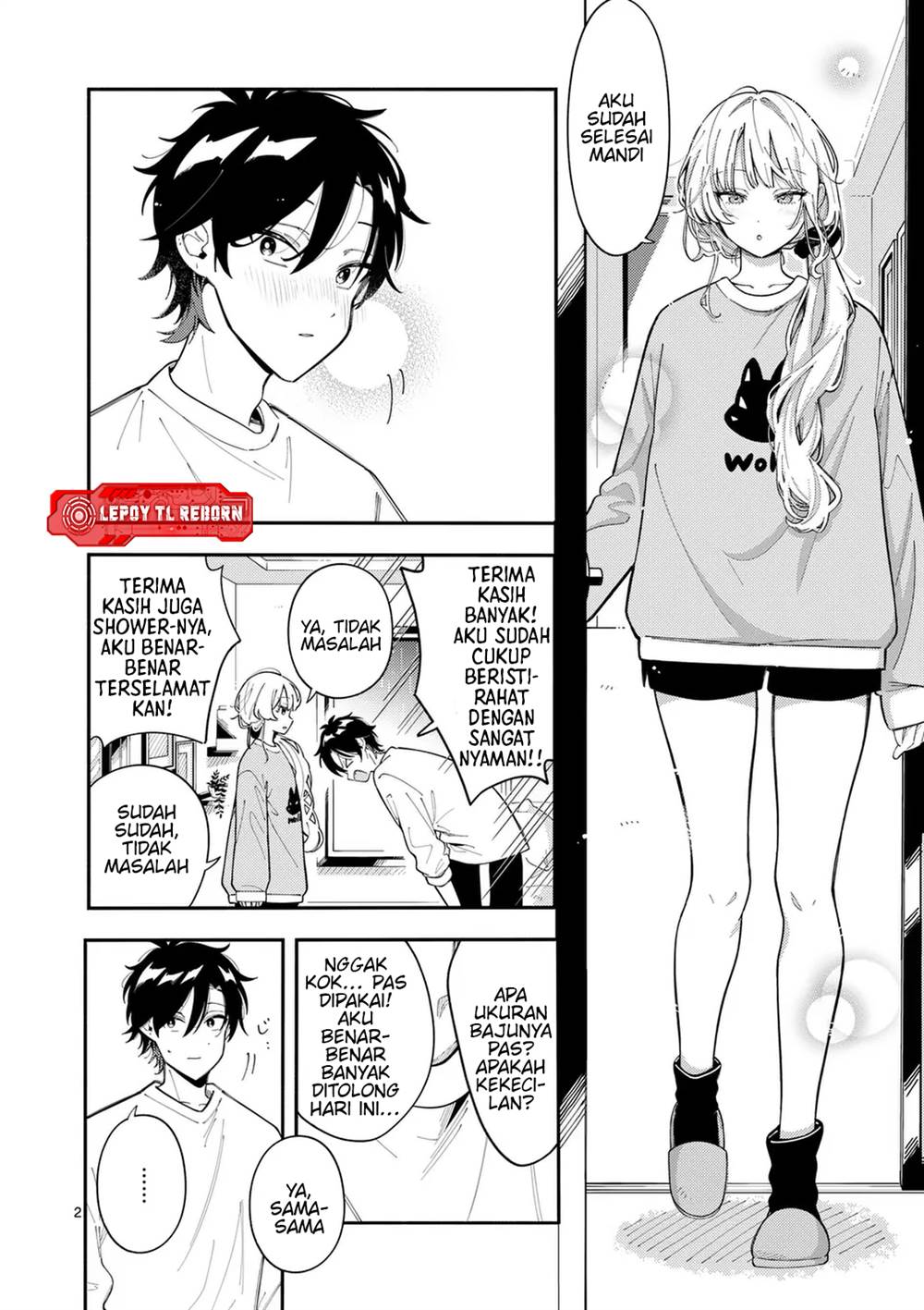 Ookami wa Tsuki ni Koi wo suru - Chapter 27 3 Ookami wa Tsuki ni Koi wo suru - Chapter 27 3