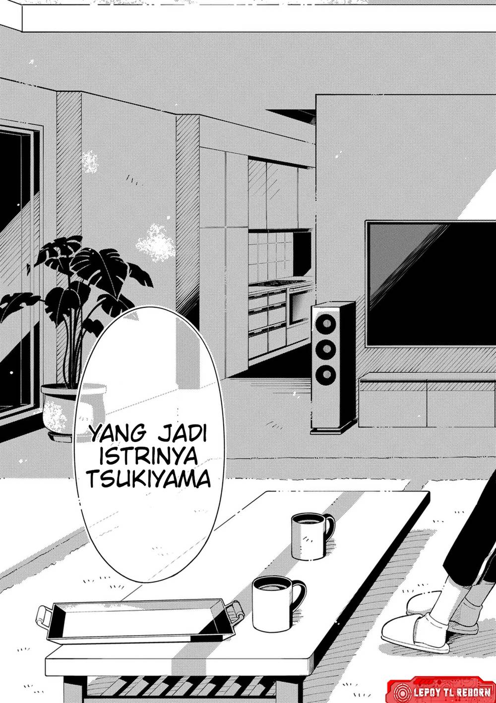 Ookami wa Tsuki ni Koi wo suru - Chapter 27 12 Ookami wa Tsuki ni Koi wo suru - Chapter 27 12